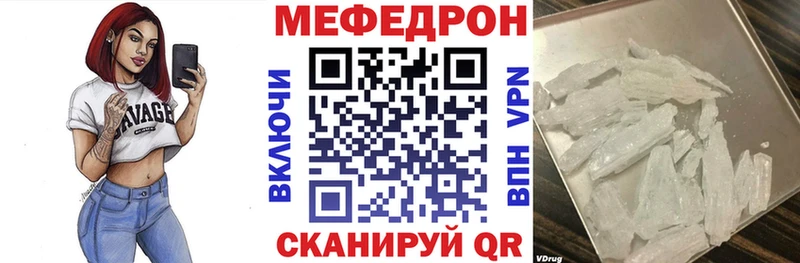 Хочу наркоту Саки МАРИХУАНА АМФ Гашиш МЕФ