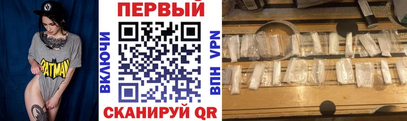 Amphetamine Розовый  Саки 