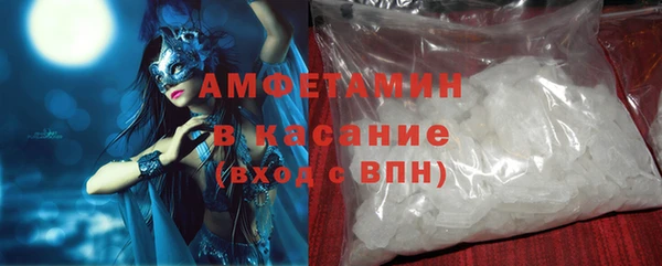 ГАЛЛЮЦИНОГЕННЫЕ ГРИБЫ Остров