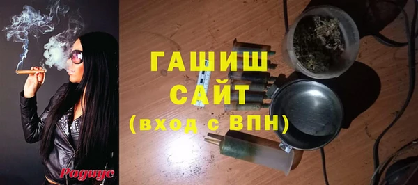 ГАЛЛЮЦИНОГЕННЫЕ ГРИБЫ Остров