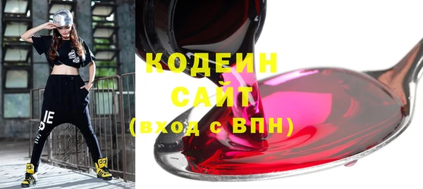 героин Нягань