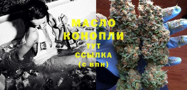 ГАЛЛЮЦИНОГЕННЫЕ ГРИБЫ Остров