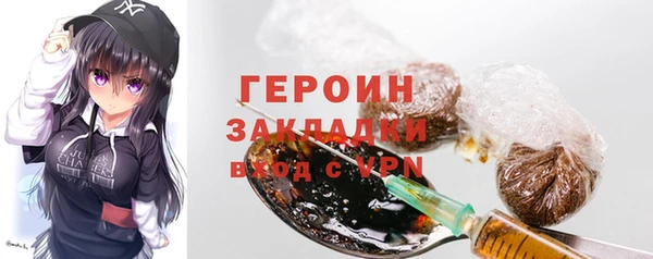 ГАЛЛЮЦИНОГЕННЫЕ ГРИБЫ Остров