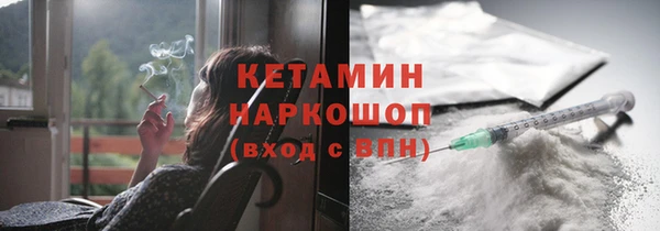 ГАЛЛЮЦИНОГЕННЫЕ ГРИБЫ Остров