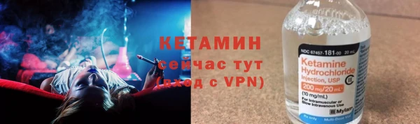 ГАЛЛЮЦИНОГЕННЫЕ ГРИБЫ Остров