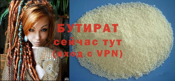 героин Нягань