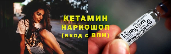 ГАЛЛЮЦИНОГЕННЫЕ ГРИБЫ Остров