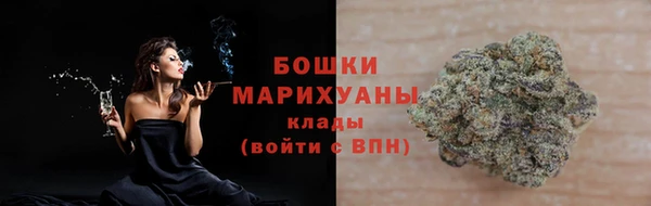 соль курить ск Нязепетровск