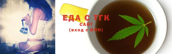 героин Нягань