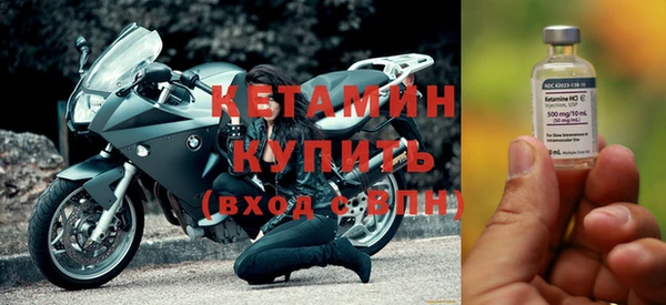 соль курить ск Нязепетровск