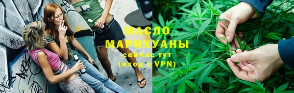 ГАЛЛЮЦИНОГЕННЫЕ ГРИБЫ Остров