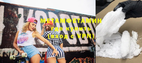 индика Осташков