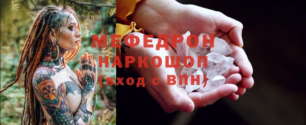 ГАЛЛЮЦИНОГЕННЫЕ ГРИБЫ Остров