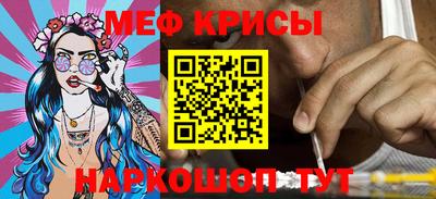 COCAINE Гусев