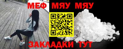 кокаин VHQ Беслан