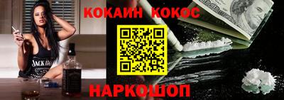 гашиш Берёзовский