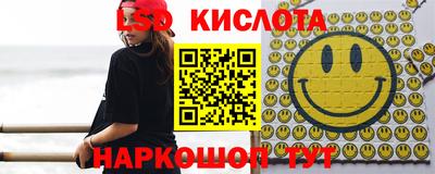 COCAINE Гусев