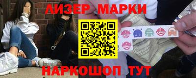 мефедрон Гусь-Хрустальный