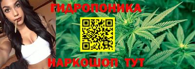 COCAINE Гусев