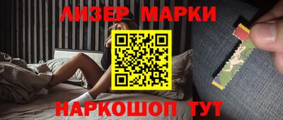 кокаин VHQ Беслан