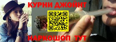 COCAINE Гусев
