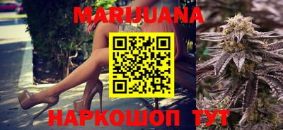 мефедрон Гусь-Хрустальный