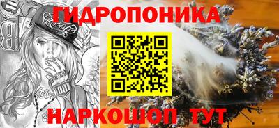 COCAINE Гусев