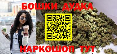 гашиш Берёзовский