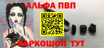 кокаин VHQ Беслан