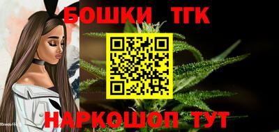 гашиш Берёзовский