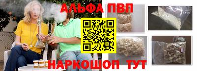 марки nbome Гусиноозёрск