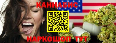 кокаин VHQ Беслан