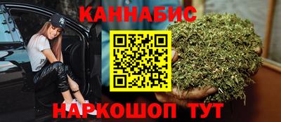 COCAINE Гусев