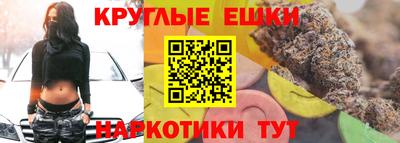 COCAINE Гусев