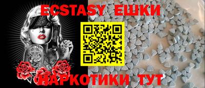 марки nbome Гусиноозёрск