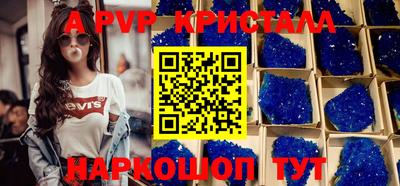 марки nbome Гусиноозёрск