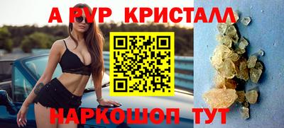 кокаин VHQ Беслан