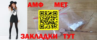 кокаин VHQ Беслан