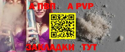 марки nbome Гусиноозёрск