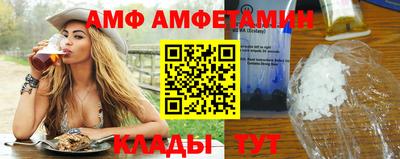 кокаин VHQ Беслан