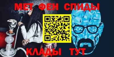COCAINE Гусев