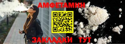 марки nbome Гусиноозёрск