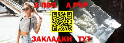 COCAINE Гусев