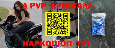 марки nbome Гусиноозёрск