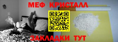 марки nbome Гусиноозёрск