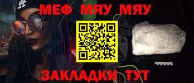 гашиш Берёзовский