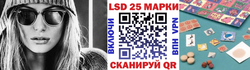 даркнет клад  Саки  Марки NBOMe 1,5мг  цены  