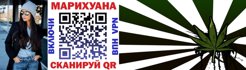 Каннабис индика  Саки 
